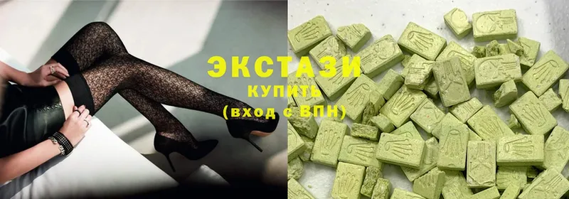 Ecstasy ешки  ссылка на мегу   Бор  как найти  